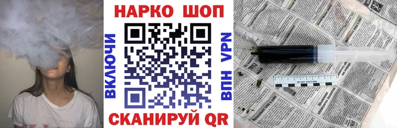 Где купить Симферополь Кокаин  АМФ  ГАШ  MEGA зеркало  APVP  Меф мяу мяу 