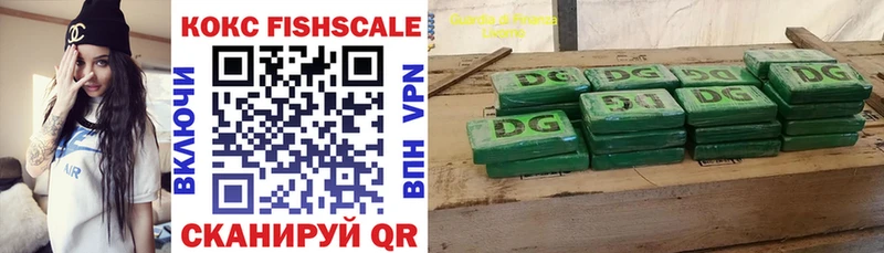 COCAIN Перу blacksprut ссылка Симферополь как найти