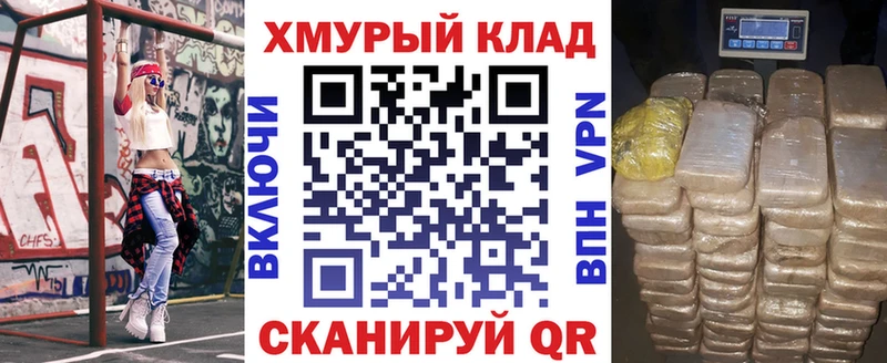 ГЕРОИН Афган  Симферополь 