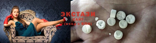 прущие крисы Гусев