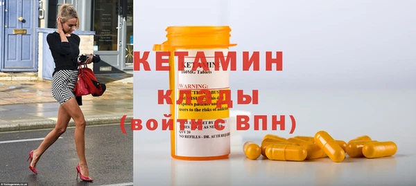 прущие крисы Гусев
