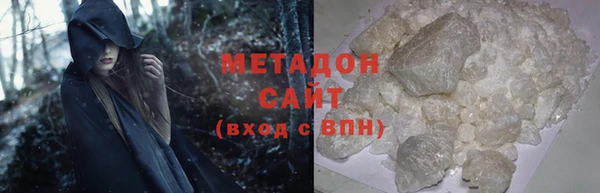 jwh Гусь-Хрустальный