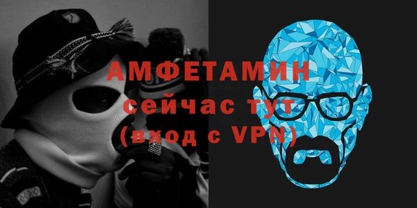 прущие крисы Гусев