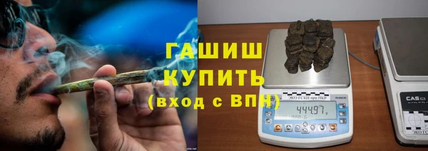 jwh Гусь-Хрустальный