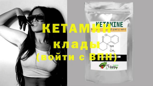 прущие крисы Гусев
