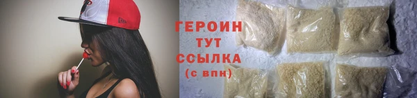 прущие крисы Гусев