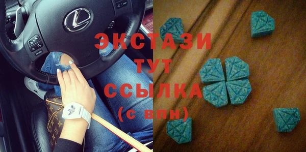 прущие крисы Гусев