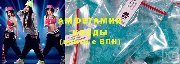прущие крисы Гусев