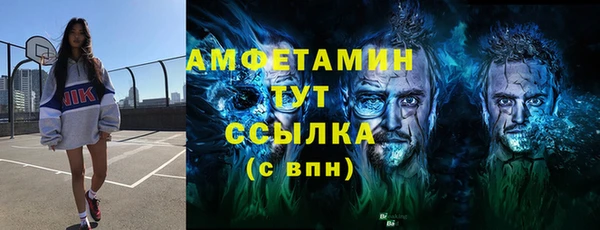 прущие крисы Гусев