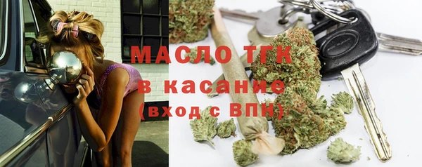 прущие крисы Гусев