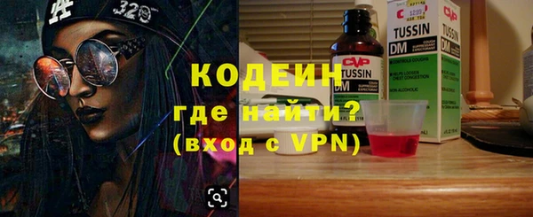 jwh Гусь-Хрустальный