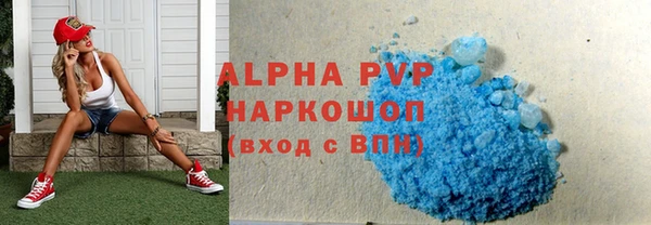 jwh Гусь-Хрустальный