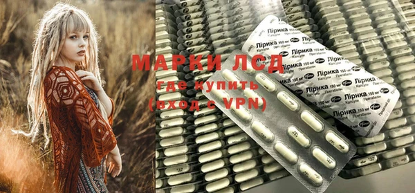 прущая мука Гусиноозёрск