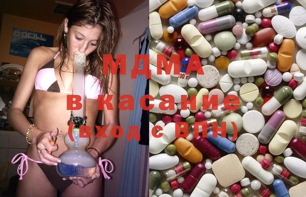 прущая мука Гусиноозёрск