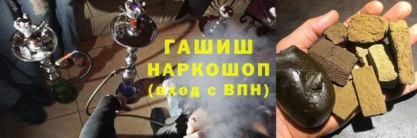 jwh Гусь-Хрустальный