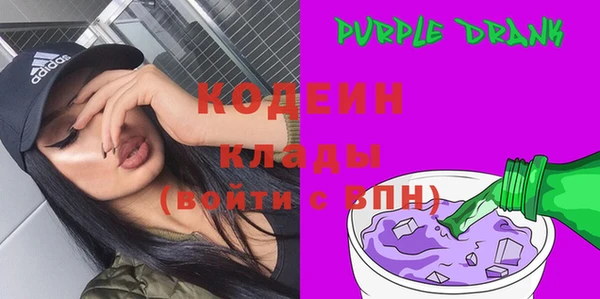 прущие крисы Гусев