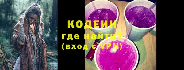 jwh Гусь-Хрустальный
