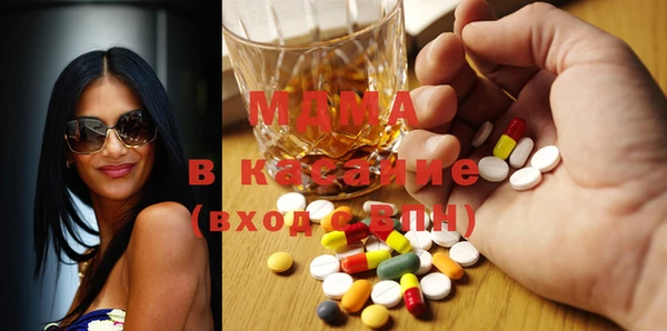 прущая мука Гусиноозёрск