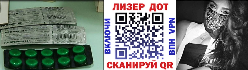 гидра онион  Симферополь  Лсд 25 экстази кислота  сколько стоит 