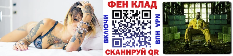 Метамфетамин пудра  мориарти телеграм  Симферополь  купить наркоту 